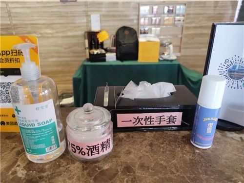 放心住，安心住——優(yōu)程酒店全面強化防疫措施并規(guī)范酒精飲品供應(yīng)